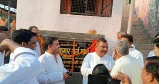 Dedicated : धौलाना क्षेत्र में कृष्ण कुमार गर्ग मार्ग का लोकार्पण, जनप्रतिनिधियों ने विकास कार्यों को जनता को समर्पित किया