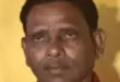 Serious allegations : हरदोई में उपचार के दौरान युवक की मौत, परिजनों ने निजी अस्पताल पर लगाए गंभीर आरोप