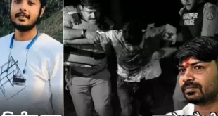 Officer-in-Charge Injured : विनीत राय हत्याकांड: 1 लाख का इनामी कमलेश चौधरी पुलिस मुठभेड़ में ढेर, SWAT प्रभारी घायल