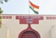 MP : हाईकोर्ट का बड़ा फैसला: राज्य परिवहन प्राधिकरण के पुनर्गठन पर लगाई रोक, सरकार ने खुद मानी कानूनी चूक
