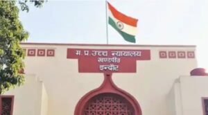 MP : हाईकोर्ट का बड़ा फैसला: राज्य परिवहन प्राधिकरण के पुनर्गठन पर लगाई रोक, सरकार ने खुद मानी कानूनी चूक