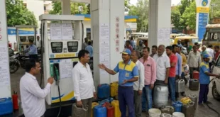 District Administration : पेट्रोल-डीजल बिक्री संबंधी नए नियमों के पालन हेतु जिला प्रशासन ने की अपील