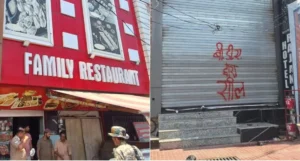 NOC-operated : लखनऊ अग्निकांड के बाद बरेली में सख्ती, बिना एनओसी संचालित होटल किए सील