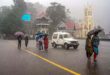 Heavy rain : हिमाचल में मानसून फिर हुआ सक्रिय, 6 जिलों में भारी बारिश का ऑरेंज अलर्ट