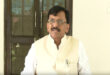 Sanjay Raut : महाराष्ट्र में अब तक 2,000 स्कूल बंद हो चुके हैं: संजय राउत