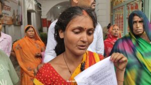 Made an appeal : मारपीट मुकदमे के बाद समझौते का दबाव और जान से मारने की धमकी, पीड़ित परिवार ने लगाई गुहार
