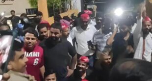 Several leaders detained : अखिलेश यादव की हिरासत के विरोध में गोण्डा में सपा कार्यकर्ताओं का प्रदर्शन, कई नेता हिरासत में लिए गए