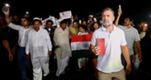 Reiterated the demand : राहुल गांधी ने नीट विवाद पर पीएम मोदी के वीडियो की आलोचना की, शिक्षा मंत्री के इस्तीफे की मांग दोहराई