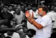 Politics heats up : राहुल गांधी के नेतृत्व में प्रधानमंत्री आवास घेराव, केंद्र सरकार ने वार्ता के लिए दूत भेजा, दिल्ली की राजनीति गरमाई