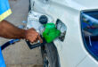 Cut in petrol prices : सरकार ने डीजल और ATF के निर्यात पर बढ़ाया विंडफॉल टैक्स, पेट्रोल पर की कटौती