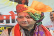 Brijbhushan Rajput : महोबा में सड़क हादसे में बाल-बाल बचे भाजपा विधायक बृजभूषण राजपूत