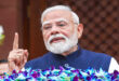 Commonwealth Games : पीएम मोदी ने दी भारतीय खिलाड़ियों को कॉमनवेल्थ गेम्स 2026 के लिए शुभकामनाएं