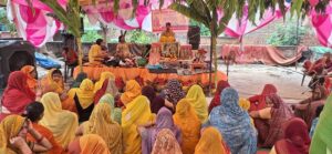 Evocative description : श्रीमद्भागवत कथा में वामन अवतार प्रसंग का हुआ भावपूर्ण वर्णन