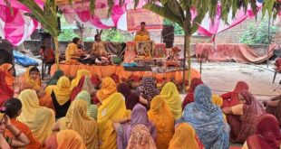 Evocative description : श्रीमद्भागवत कथा में वामन अवतार प्रसंग का हुआ भावपूर्ण वर्णन