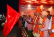Formal launch : अमरनाथ यात्रा की औपचारिक शुरुआत, उपराज्यपाल ने जम्मू से पहले जत्थे को हरी झंडी दिखाकर किया रवाना
