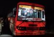 Death of passengers : उत्तर प्रदेश : एटा में तेज रफ्तार कैंटर ने रोडवेज बस में मारी टक्कर, 4 यात्रियों की मौत