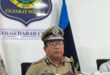 SIT constituted : अहमदाबाद में पटाखा कारखाने में हुए विस्फोट की जांच के लिए एसआईटी गठित