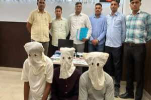 Digital Arrest : नई दिल्ली: 'डिजिटल अरेस्ट' साइबर फ्रॉड सिंडिकेट का भंडाफोड़, पश्चिम बंगाल से 3 गिरफ्तार