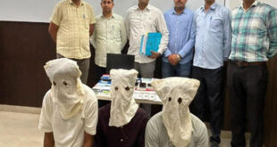 Digital Arrest : नई दिल्ली: 'डिजिटल अरेस्ट' साइबर फ्रॉड सिंडिकेट का भंडाफोड़, पश्चिम बंगाल से 3 गिरफ्तार