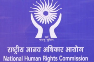 Demand for an independent inquiry : CJP प्रदर्शन : NFYM ने पुलिस कार्रवाई को लेकर NHRC का दरवाजा खटखटाया, स्वतंत्र जांच की मांग
