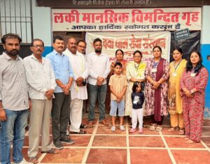 Dayadham Seva Sansthan : गुरु पूर्णिमा पर विशेष बच्चों की सेवा के लिए आगे आया दयाधाम सेवा संस्थान