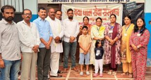 Dayadham Seva Sansthan : गुरु पूर्णिमा पर विशेष बच्चों की सेवा के लिए आगे आया दयाधाम सेवा संस्थान