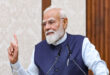 The real key : प्रधानमंत्री मोदी ने शेयर किया 'संस्कृत सुभाषितम्', बोले- 'निरंतर प्रयास ही सफलता की असली कुंजी