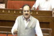 JP Nadda-Opposition : राज्यसभा में बोले जेपी नड्डा-विपक्ष मुद्दाविहीन, सरकार हर मुद्दे पर चर्चा को तैयार