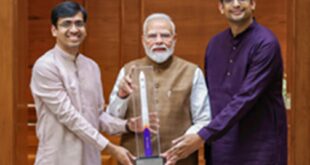 Best wishes : पीएम मोदी ने स्काईरूट एयरोस्पेस की उपलब्धियों को सराहा, विक्रम-1 मिशन की सफलता पर दी शुभकामनाएं