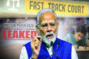 PM Modi : युवाओं के भविष्य से खिलवाड़ बर्दाश्त नहीं, पेपर लीक मामलों में होगा फास्ट ट्रैक कोर्ट का गठन: पीएम मोदी