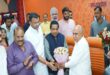 Yadav BJP : मध्य प्रदेश में पूर्व कांग्रेस नेता राकेश सिंह यादव भाजपा में शामिल हुए