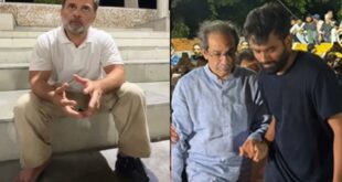 High-voltage drama : राहुल गांधी की सरकार से 5 मांगें, जंतर-मंतर पहुंचे उद्धव और महुआ, रातभर जारी रहा हाई-वोल्टेज ड्रामा