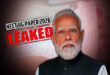 Union Cabinet : पेपर लीक मामला : सख्त सजा दिलाने वाले विधेयक को केंद्रीय कैबिनेट की मंजूरी, संसद में जल्द होगा पेश