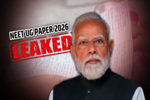 Union Cabinet : पेपर लीक मामला : सख्त सजा दिलाने वाले विधेयक को केंद्रीय कैबिनेट की मंजूरी, संसद में जल्द होगा पेश