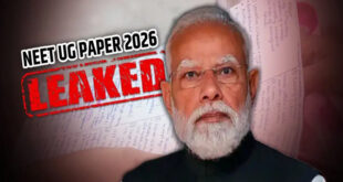 Union Cabinet : पेपर लीक मामला : सख्त सजा दिलाने वाले विधेयक को केंद्रीय कैबिनेट की मंजूरी, संसद में जल्द होगा पेश