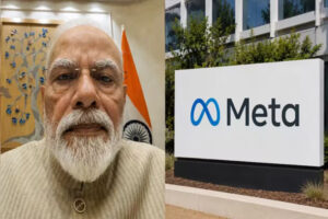 Detailed answer : पीएम मोदी की फेसबुक पोस्ट पर अस्थाई रोक लगाने के लिए सरकार ने मेटा से मांगा विस्तृत जवाब