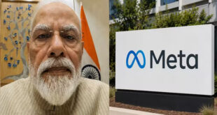 Detailed answer : पीएम मोदी की फेसबुक पोस्ट पर अस्थाई रोक लगाने के लिए सरकार ने मेटा से मांगा विस्तृत जवाब