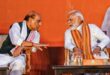 Best wishes : 'मजबूत और सुरक्षित भारत बनाने में अहम भूमिका निभा रहे राजनाथ', जन्मदिन पर पीएम मोदी समेत कई नेताओं ने दी शुभकामनाएं