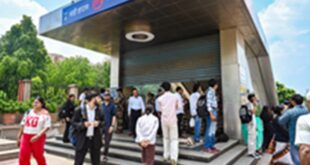 Interchange facility : दिल्ली मेट्रो ने सुबह 7:30 बजे से अगले आदेश तक 16 स्टेशन किए बंद, तीन स्टेशनों पर इंटरचेंज की सुविधा