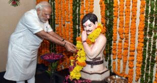 PM Modi : 'स्वतंत्रता संग्राम के इतिहास में चंद्रशेखर आजाद के साहस और देशभक्ति का गौरवपूर्ण स्थान', जयंती पर बोले पीएम मोदी