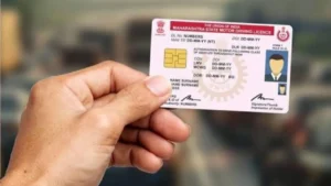 Automatic : उत्तर प्रदेश में हाईटेक ड्राइविंग लाइसेंस व्यवस्था लागू होगी, ऑटोमैटिक टेस्ट और पुलिस सत्यापन अब अनिवार्य रहेगा पूरी तरह