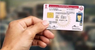 Automatic : उत्तर प्रदेश में हाईटेक ड्राइविंग लाइसेंस व्यवस्था लागू होगी, ऑटोमैटिक टेस्ट और पुलिस सत्यापन अब अनिवार्य रहेगा पूरी तरह
