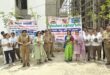 Planted saplings : एक पेड़ माँ के नाम अभियान में जिलाधिकारी कविता मीना ने नव निर्मित पुलिस लाइन परिसर में पौधारोपण किया