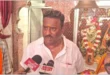 MLA Ramesh Singh : कांवड़ यात्रा तैयारियों पर विधायक रमेश सिंह का दावा, विपक्ष पर साधा निशाना, सरकार की सराहना की