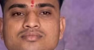Strong demand : सोनीपत में मेरठ निवासी युवक विशाल की निर्मम हत्या से क्षेत्र में शोक और न्याय की मांग तेज