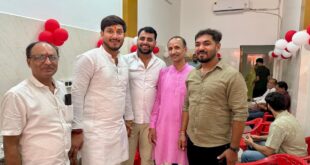 Good wishes : खेकड़ा में विक्रांत पैथोलॉजी लैब एवं डिजिटल एक्स-रे सेंटर का शुभारंभ, अतिथियों ने दी शुभकामनाएँ