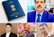 Ambiguous State of Democracy : नागरिकता के दस्तावेजों पर अस्पष्ट स्थिति लोकतंत्र के लिए चिंता का विषय