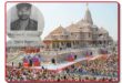 Turning points : राम मंदिर दान चोरी मामले में जांच तेज, आरोपियों के खुलासों से SIT की पड़ताल नए मोड़ पर पहुंची