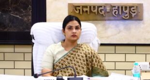 Grievance Redressal : आईजीआरएस पोर्टल पर जनपद हापुड़ ने प्रदेश में प्राप्त किया 5वां स्थान, उत्कृष्ट शिकायत निस्तारण का बना उदाहरण