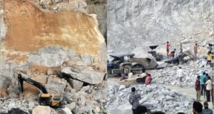 Stone quarry : बेंगलुरु की पत्थर खदान में चट्टान गिरने से सात मजदूरों की मौत, बचाव अभियान जारी, जांच शुरू